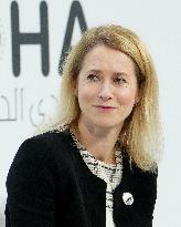 Leaders At Doha Forum - Qatar