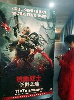 Movie Predator: Badlands Poster