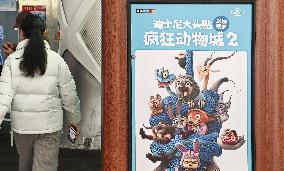 Film Zootopia 2 Box Office