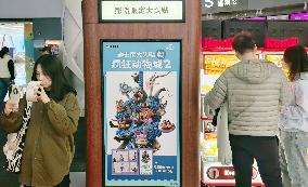 Film Zootopia 2 Box Office