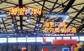 Taobao Flash Shopping