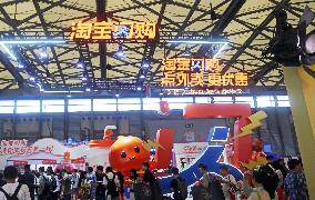 Taobao Flash Shopping