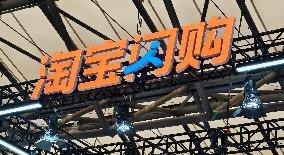 Taobao Flash Shopping