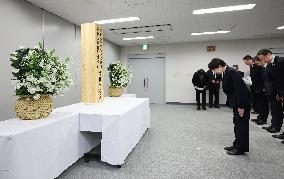 Japan PM visits disaster-hit areas in Ishikawa Pref.