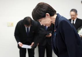 Japan PM visits disaster-hit areas in Ishikawa Pref.