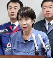 China military aircraft lock radar onto Japanese fighters