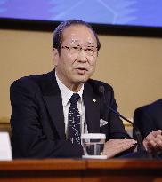 Nobel laureate Kitagawa in Stockholm