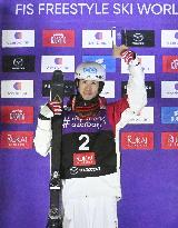 Freestyle skiing: World Cup in Ruka