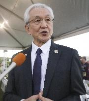 Pearl Harbor Remembrance Day Ceremony