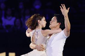 Figure skating: Grand Prix Final