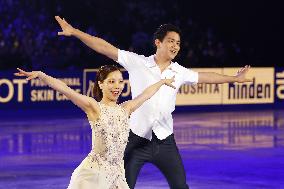 Figure skating: Grand Prix Final
