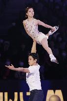 Figure skating: Grand Prix Final