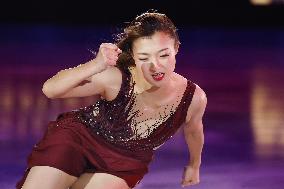 Figure skating: Grand Prix Final