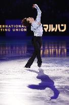 Figure skating: Grand Prix Final