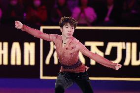 Figure skating: Grand Prix Final