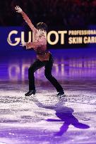 Figure skating: Grand Prix Final