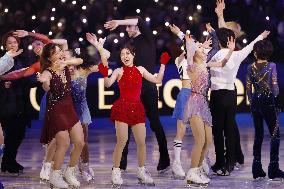 Figure skating: Grand Prix Final