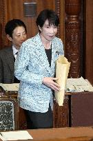 Japan PM Takaichi in parliament