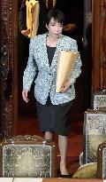 Japan PM Takaichi in parliament