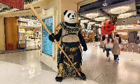 China First Holiday CityMart LIVAT