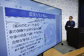 Aftermath of strong quake in northeastern Japan