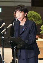 Aftermath of strong quake in northeastern Japan