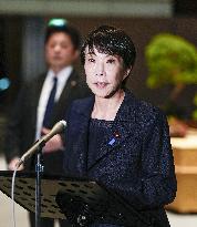 Aftermath of strong quake in northeastern Japan