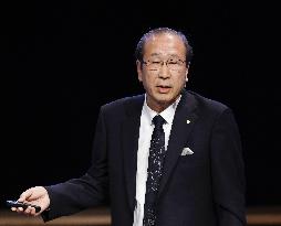 Nobel Prize in chemistry laureate Kitagawa