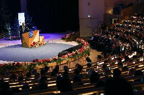 Nobel Prize in chemistry laureate Kitagawa