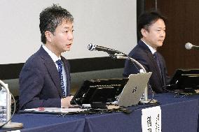 Tsuruha Holdings, Welcia Holdings, and Aeon Press Conference