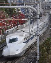 Image of the Tokaido Shinkansen