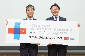 Tsuruha Holdings, Welcia Holdings, and Aeon Press Conference