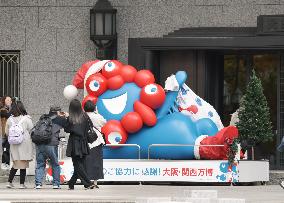 Myakumyak in a Santa Claus costume