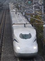 Image of the Tokaido Shinkansen