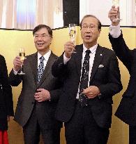 Japanese Nobel laureates in Stockholm
