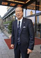 Japanese Nobel laureate Kitagawa in Stockholm