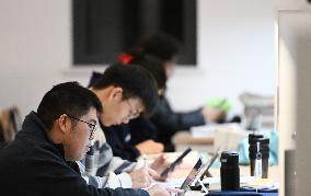 2026 National Postgraduate Entrance Examination Preparation