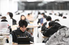 2026 National Postgraduate Entrance Examination Preparation