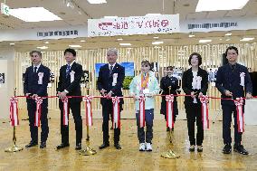 News photo exhibition in Tokyo