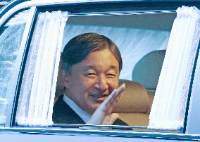 Japan's Empress Masako turns 62