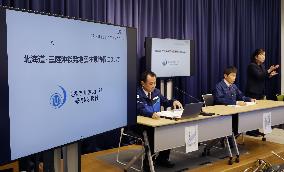 Aftermath of strong quake in northeastern Japan