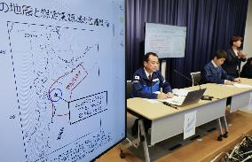 Aftermath of strong quake in northeastern Japan