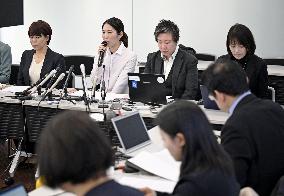 Female shogi player asks association to review pregnancy rules