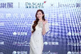 Female Singer Jessica Jung