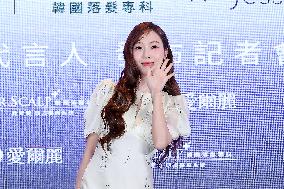 Female Singer Jessica Jung