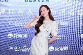 Female Singer Jessica Jung