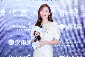 Female Singer Jessica Jung