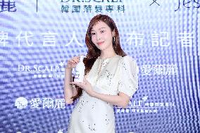 Female Singer Jessica Jung