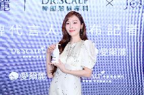 Female Singer Jessica Jung