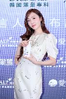 Female Singer Jessica Jung